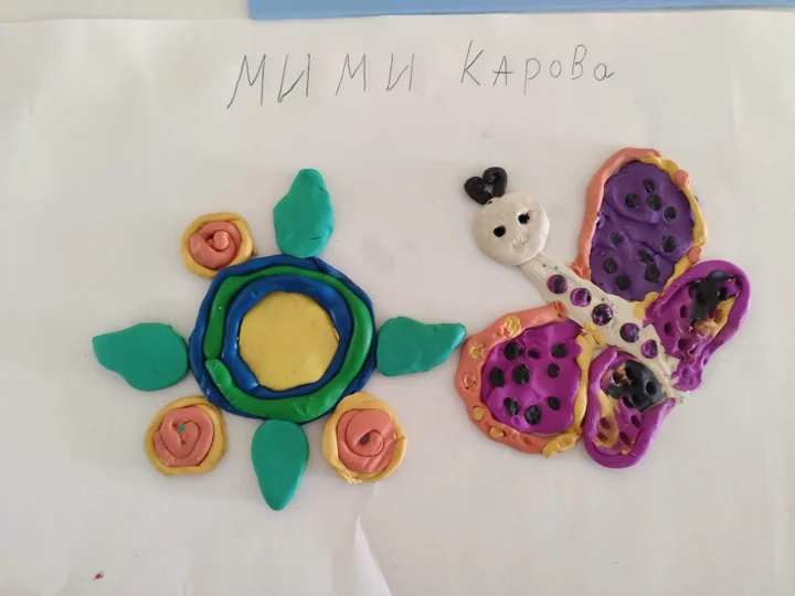 Modellierte Sonne, Blume und Schmetterling — aus der Welt von Jasmina und PAGANE